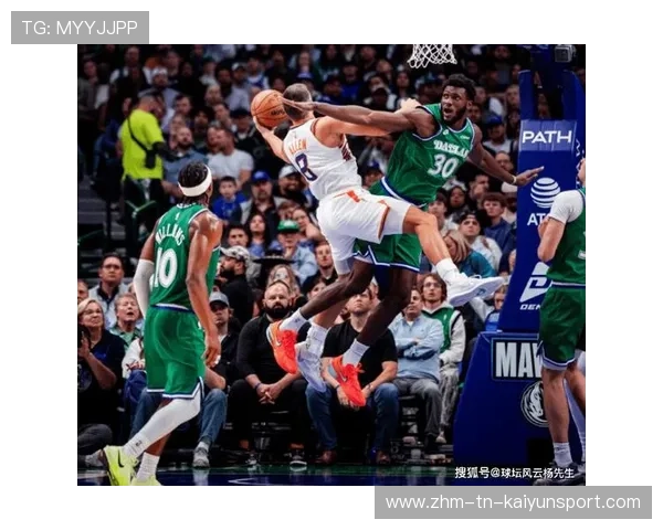 布克连线全队，太阳攻防转换见效