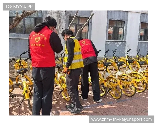 自行车协会推动青少年赛事的志愿服务与裁判员培养,自行车运动协会简介 自行车协会推动青少年赛事的志愿服务与裁判员培养,自行车运动协会简介