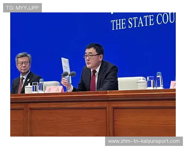 世界田径联盟在赛事组织中推广可持续交通与环保住宿减少碳排放